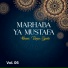 Owais Raza Qadri