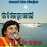 Sant Mohan Lal