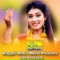 Pratima Singha