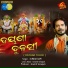 Kumar Bapi