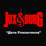 Lux&Burg