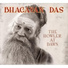 Bhagavan Das