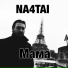 NA4TAI