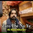 Ali Raza Kharani