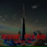 Sonic Pulse