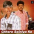 Saini Saab