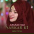 Laiba Fatima