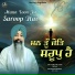 Bhai Ranjit Singh Khalsa Delhi Wale