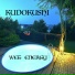 KUDOKUSHI