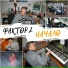 От А.Спирина