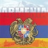 Вилли Токарев