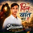 Shivam kumar bharti