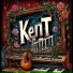KenT