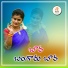 Klm Murthy