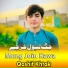 Qashif Khtak