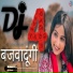 MohiT Rohilla
