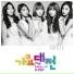JY, Bora, Sunhwa, HEO Ga-yoon, Lizzy