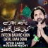 Syed Zahid Hussain Naqvi