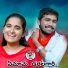 Korra Kittu Naik feat. Roja Bhai