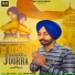 Amrit Batth