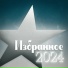 блюз поздней ночи