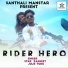 Star Ranjeet, Julie Tudu