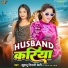 Khushbu Tiwari KT