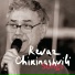 Revaz Chirinashvili