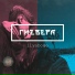 ILYABOGO