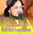 Asmat Ullah Jarar
