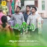 Judin Varghese, Aneeshlal K H, Aswin Paul