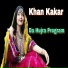 Khan Kakar