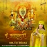 Brij ki Mehak