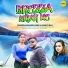 Awanish Babu, Shilpi Raj