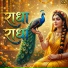 Tarun Chaudhary