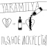 YARAMILYA