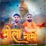 Rahul Jangid