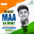 Divyansh Rana