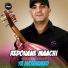 Redouane Maachi
