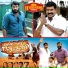 Rimi Tomy, Jassie Gift