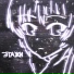 Hakoru feat. gxdrays