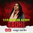 Tarannum Afrin