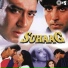 Udit Narayan, Bela Sulakhe