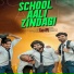 Sahil Yadav