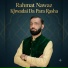 Rahmat Nawaz