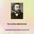 USSR Radio Symphony Orchestra. Nathan Rakhlin