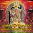 Shamitha
