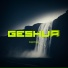 Geshua