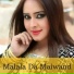 Nadia Gul, Khan Orakzai