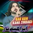 Ibrahim Naaz